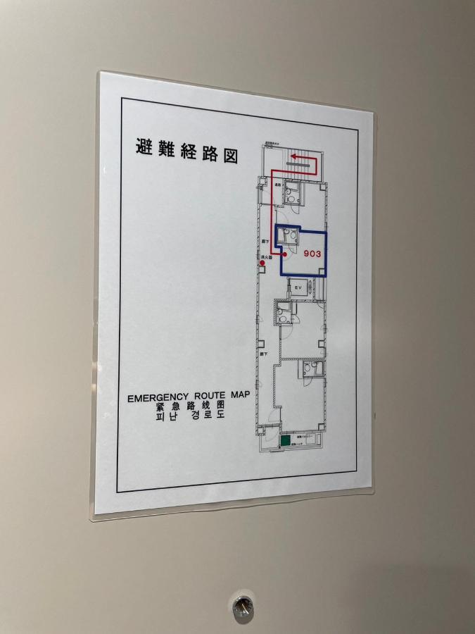 Y&Y Namba Hotel Osaka Exterior foto