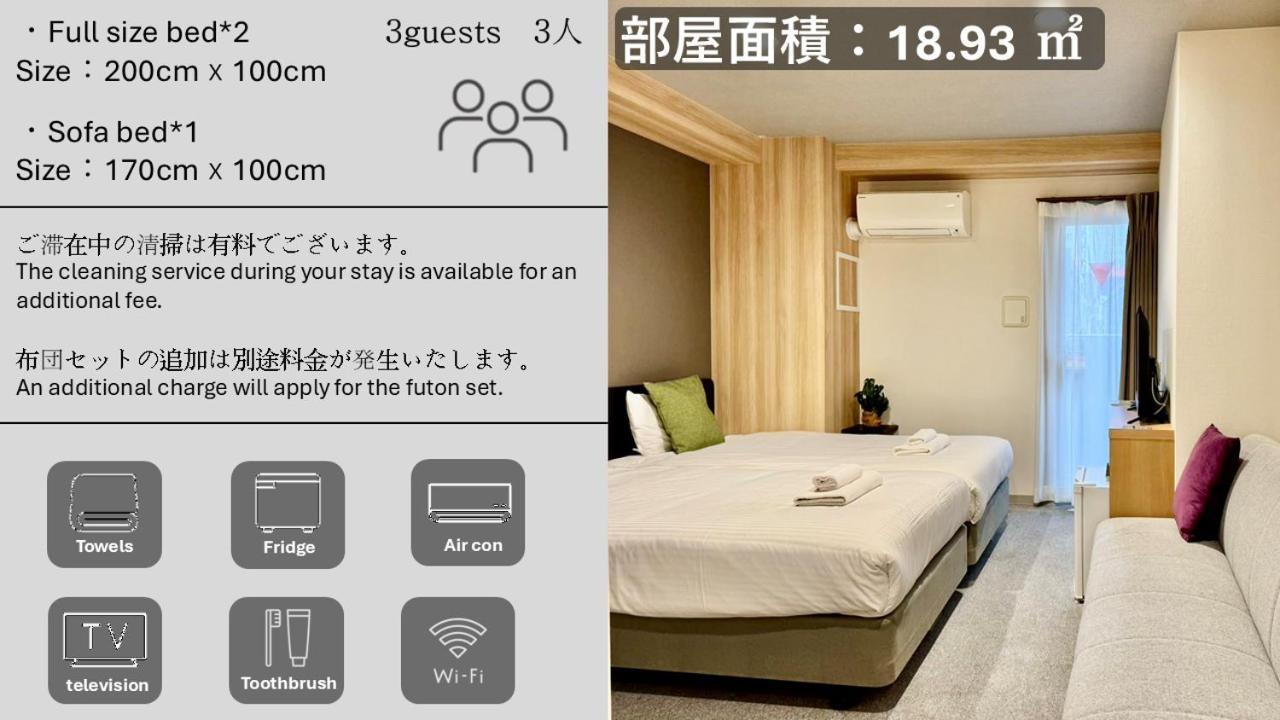Y&Y Namba Hotel Osaka Exterior foto