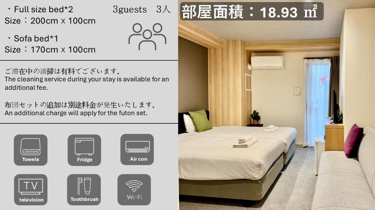 Y&Y Namba Hotel Osaka Exterior foto